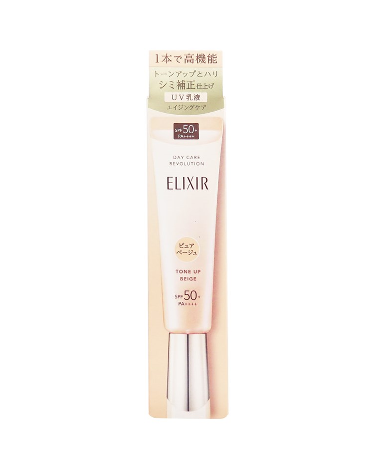 資生堂 怡麗絲爾 膠原亮妍多效美肌乳BE SPF50+PA++++(35ml)(專櫃公司貨)