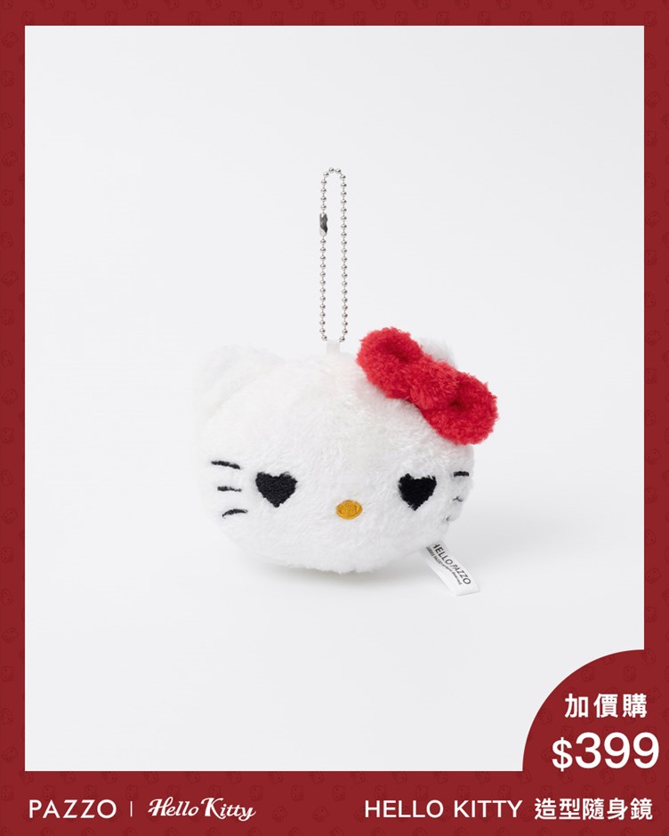 HELLO KITTY造型隨身鏡