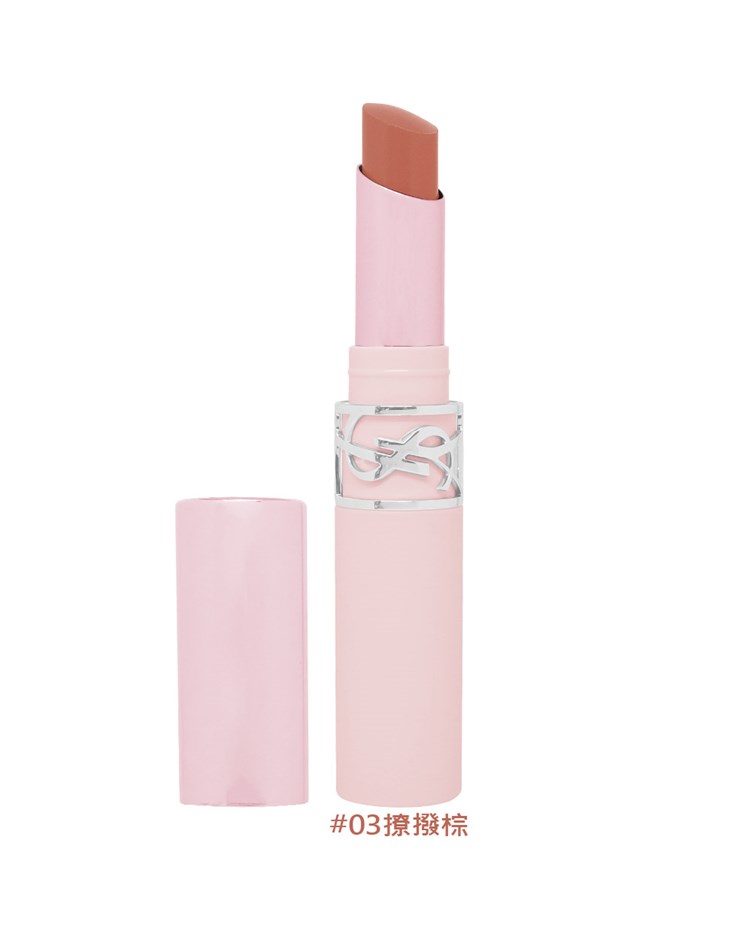 YSL 情挑裸吻煙霧唇膏(3g)(專櫃公司貨)