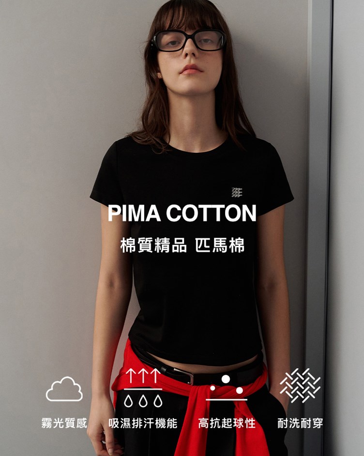 品牌LOGO日常經典圓領上衣