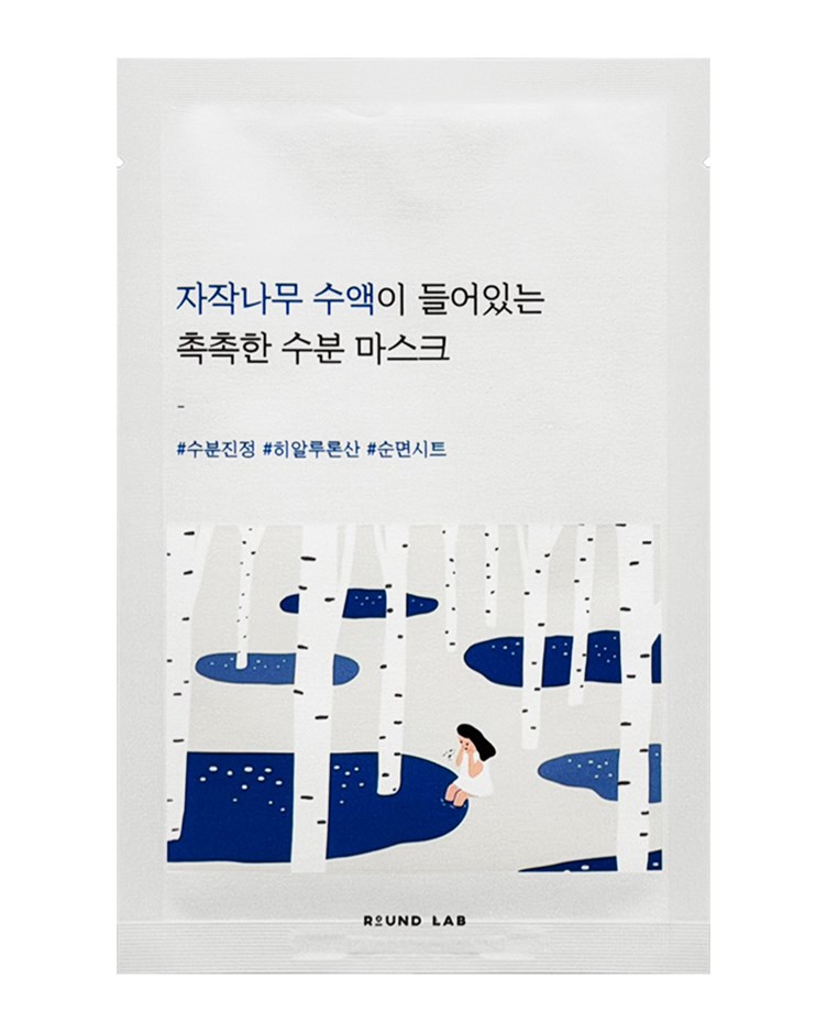 ROUND LAB 白樺樹保濕面膜 25ml 10入