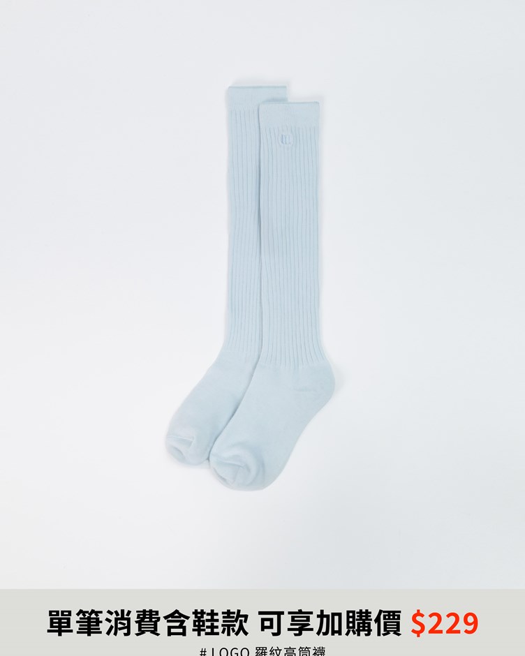 羅紋高筒襪（僅圖片顏色參考，實際加購可到結帳頁看到）