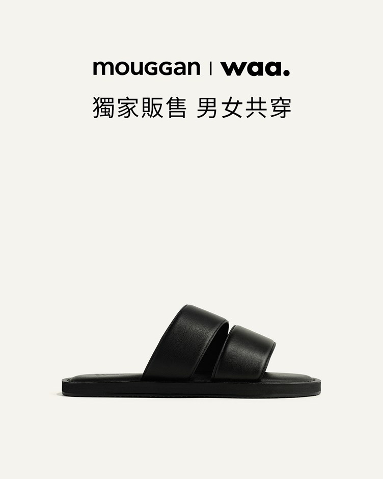 waa. -MEO寬帶雲朵拖鞋