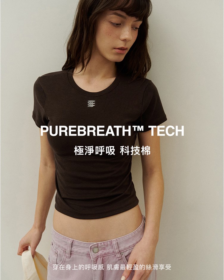 MIT品牌LOGO柔彈天絲圓領短袖上衣