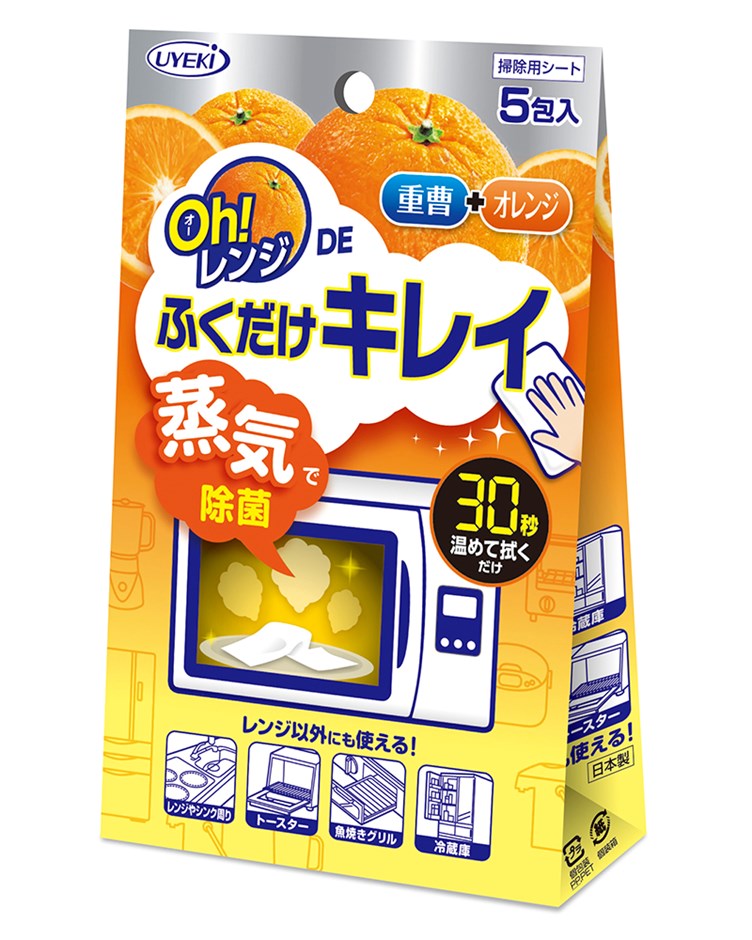 柑橘天然酵素蒸氣清潔紙巾