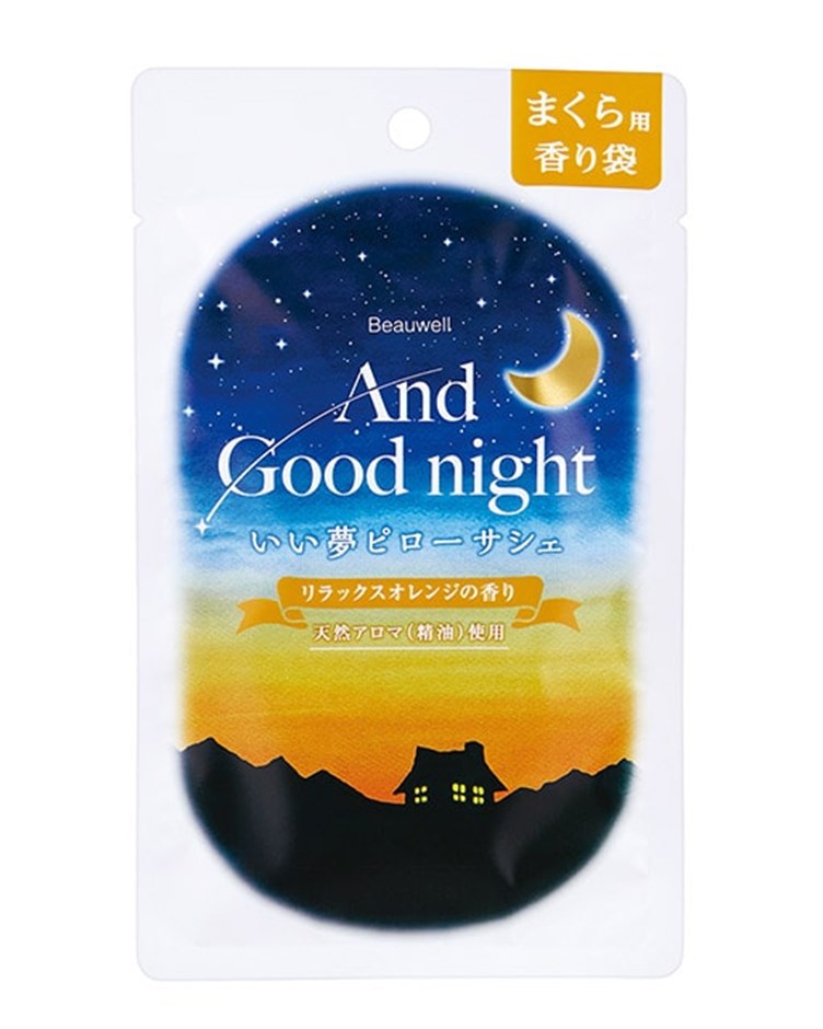 Beauwell舒眠晚安枕香氛袋