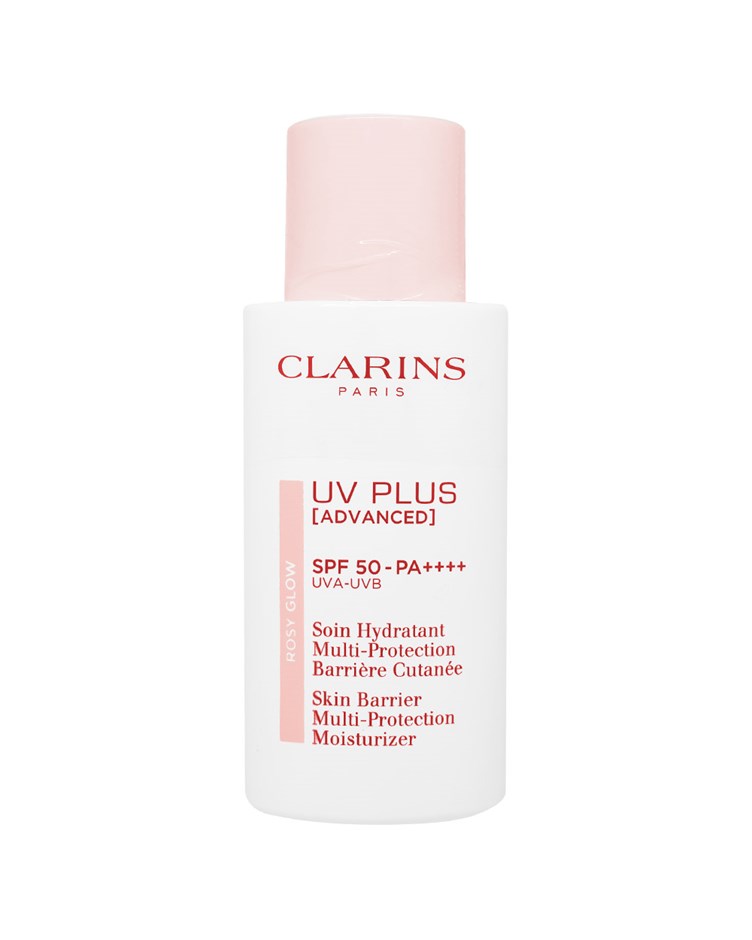 克蘭詩 輕呼吸光感UV隔離露 SPF50/PA++++(50ml)(專櫃公司貨)