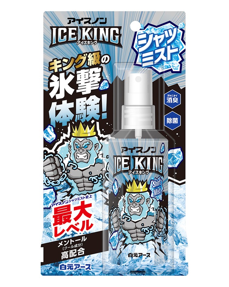 清涼降溫襯衫噴霧 /100ML