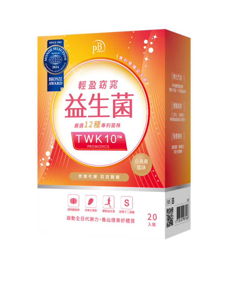 Pure Balance  專利益生菌