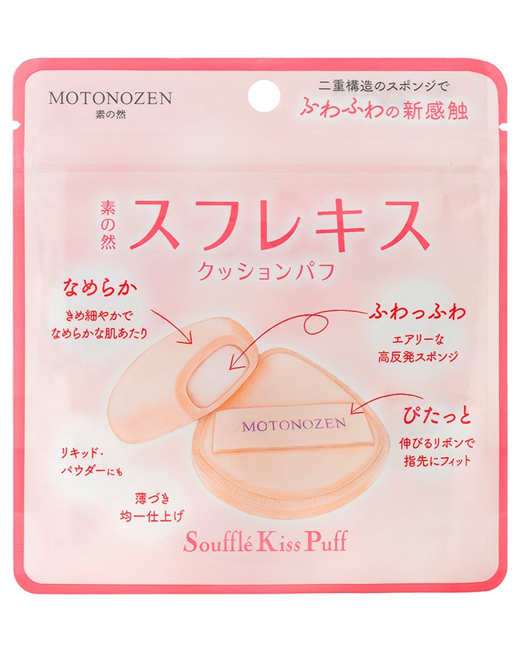 MOTONOZEN 素之然 粉撲 (戚風/舒芙蕾)