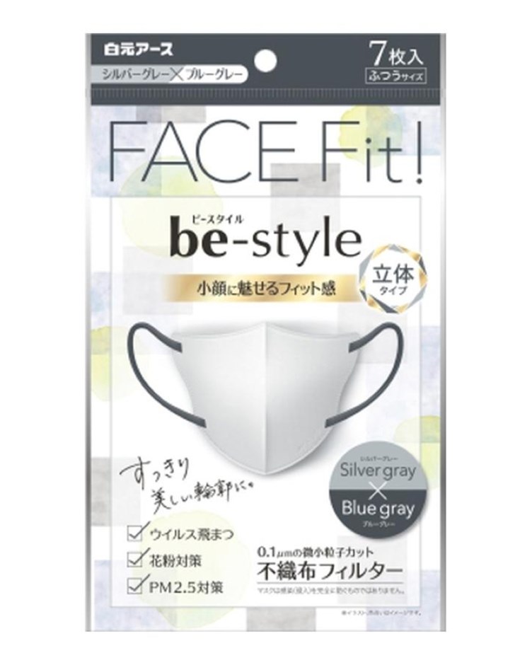 be-style 小顏立體防脫妝口罩 7入