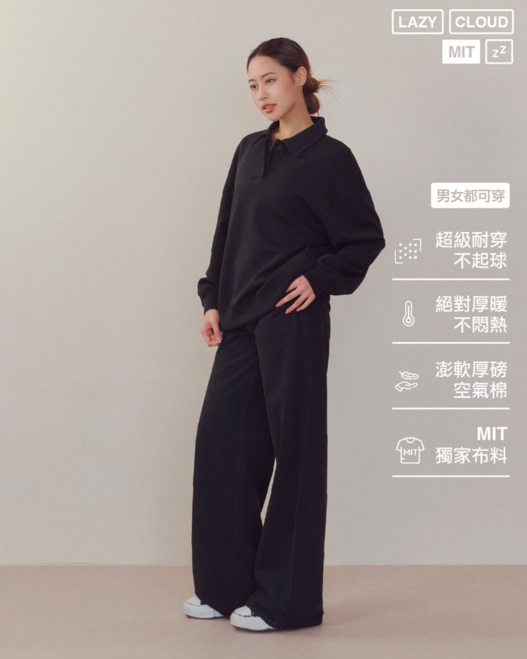 【MIT】懶綿綿 – 明天穿造型衛衣（男女共穿）