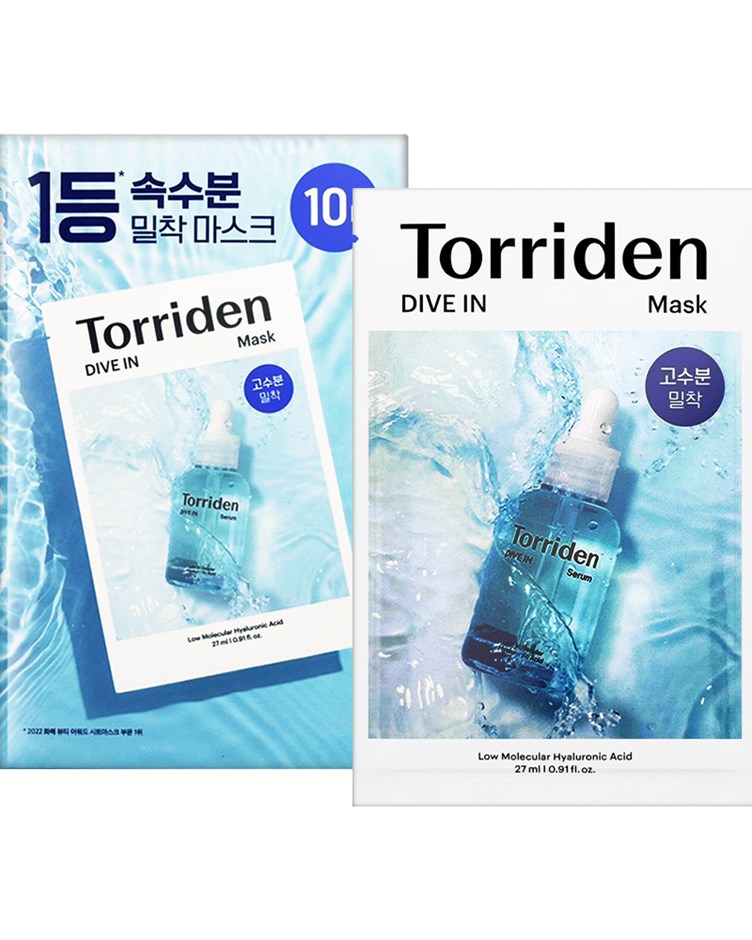 面膜 10片/盒(玻尿酸補水.積雪草舒緩)