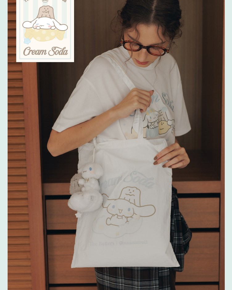 【奶油家族x大耳狗】蘇打雲朵吊飾收納袋