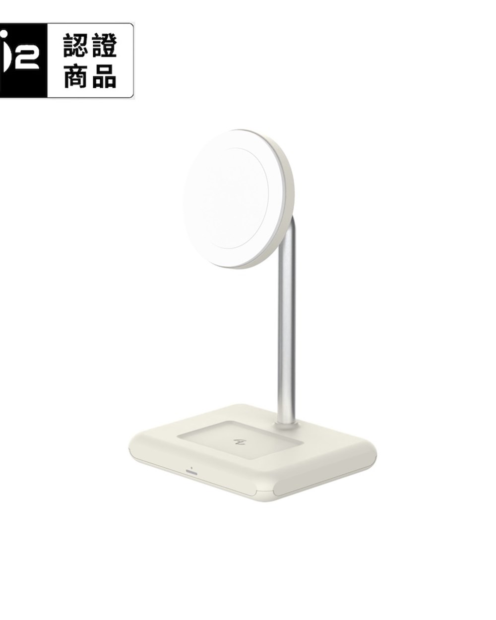 Allite WQ1 2+1  磁吸無線充電座