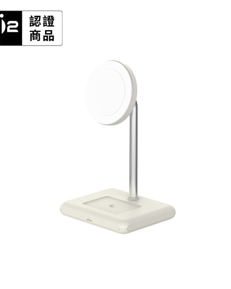 Allite WQ1 2+1  磁吸無線充電座