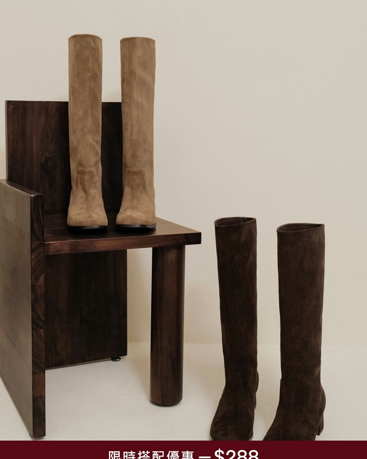 麂皮粗跟方頭長靴