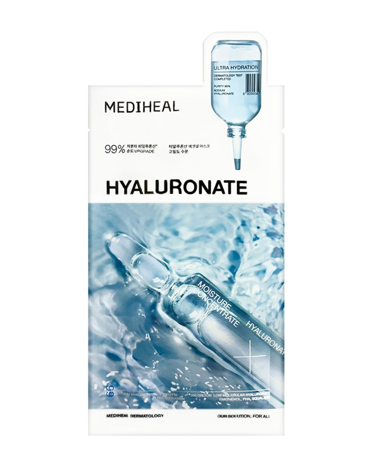 MEDIHEAL 透明質酸保濕精華面膜 10片 #升級版