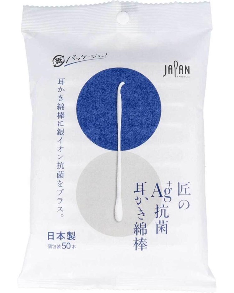 職人銀離子Ag+抗菌2way耳勺式棉棒