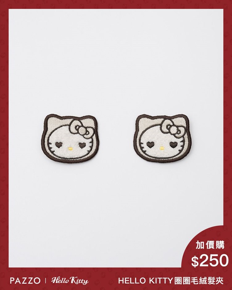 HELLO KITTY圈圈毛絨髮夾