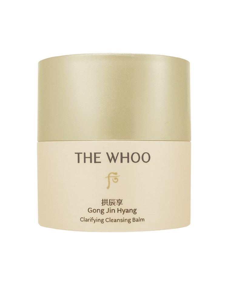 Whoo 后 拱辰享淨亮卸妝膏(50ml)(專櫃公司貨)