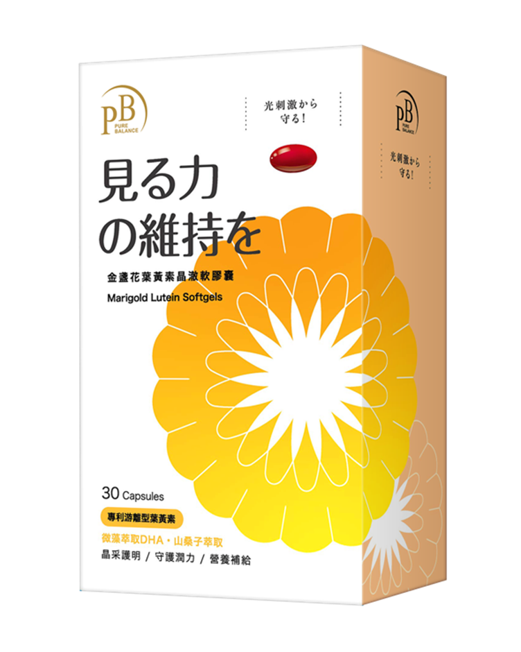 Pure Balance  金盞花葉黃素晶澈軟膠囊