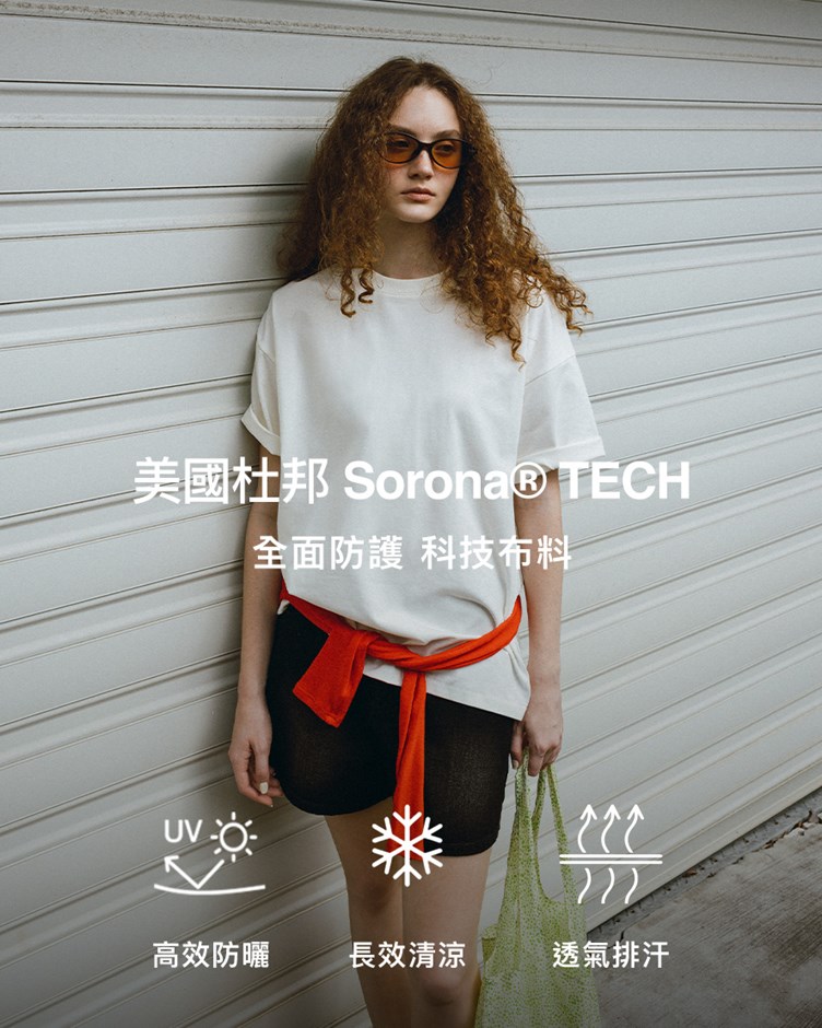 涼感速乾防曬寬鬆TEE