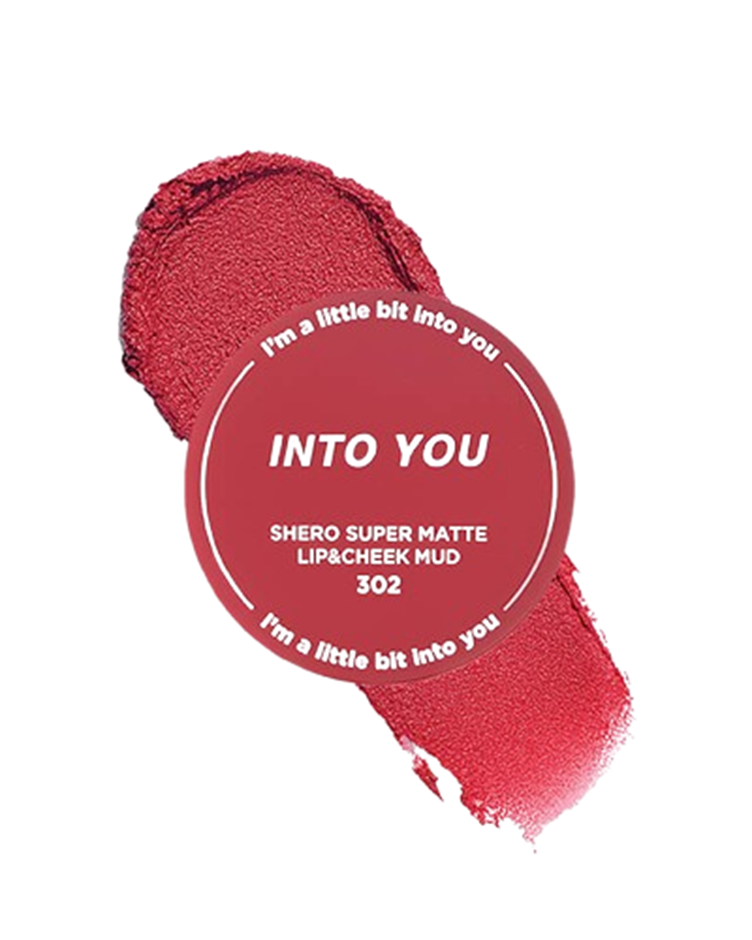 INTO YOU 女主角致霧唇頰兩用罐裝唇泥