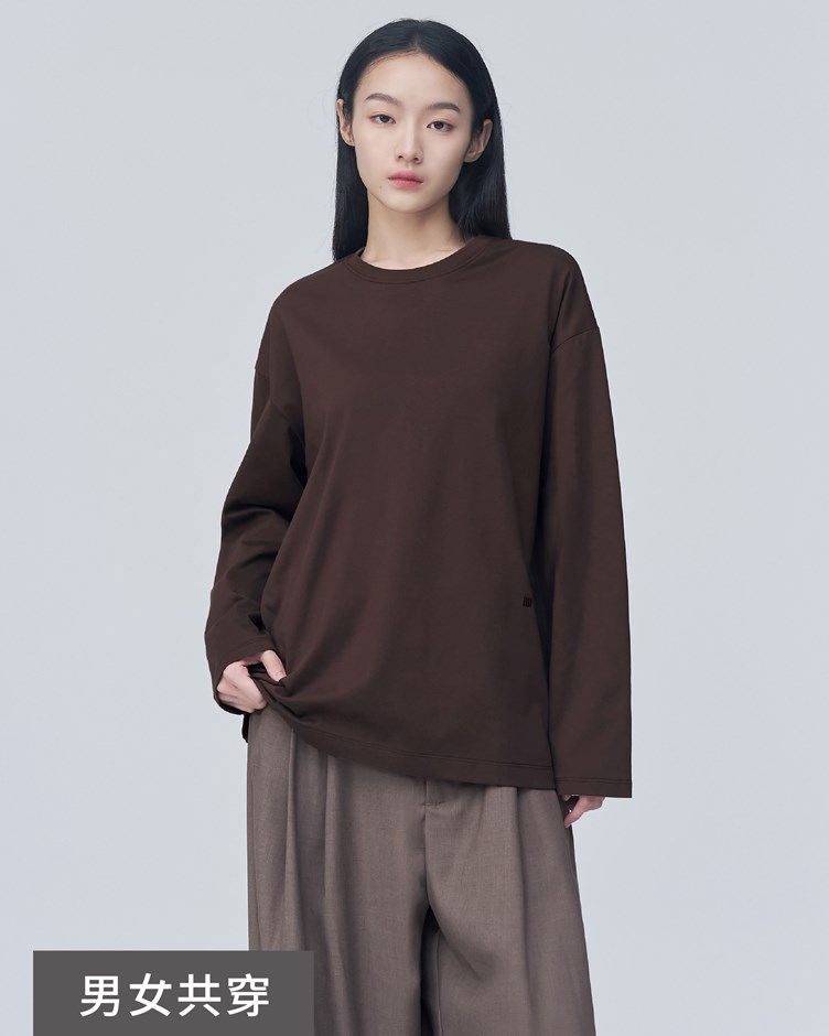 中性柔棉百搭長袖TEE