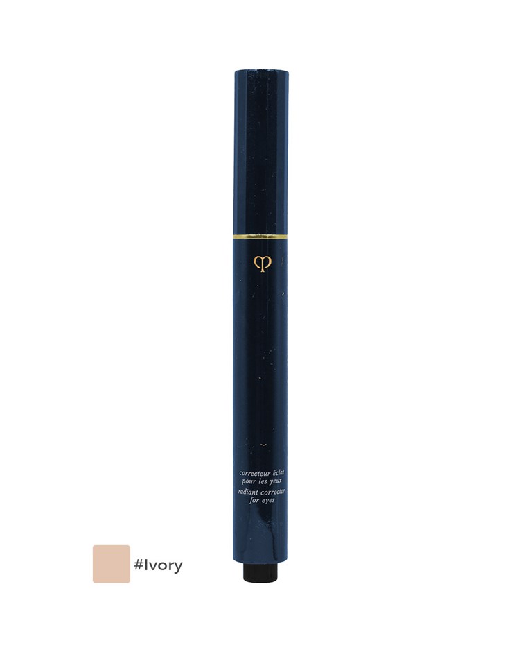 肌膚之鑰 光采飾妍筆(2.2ml)(專櫃公司貨)