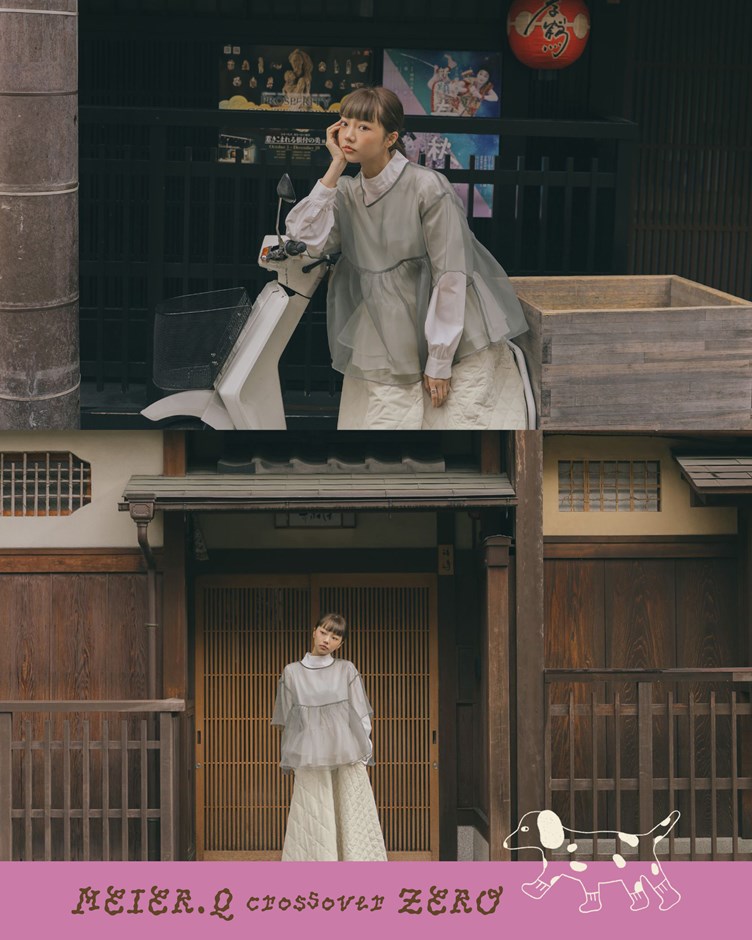 zero-空氣層次透紗寬版上衣