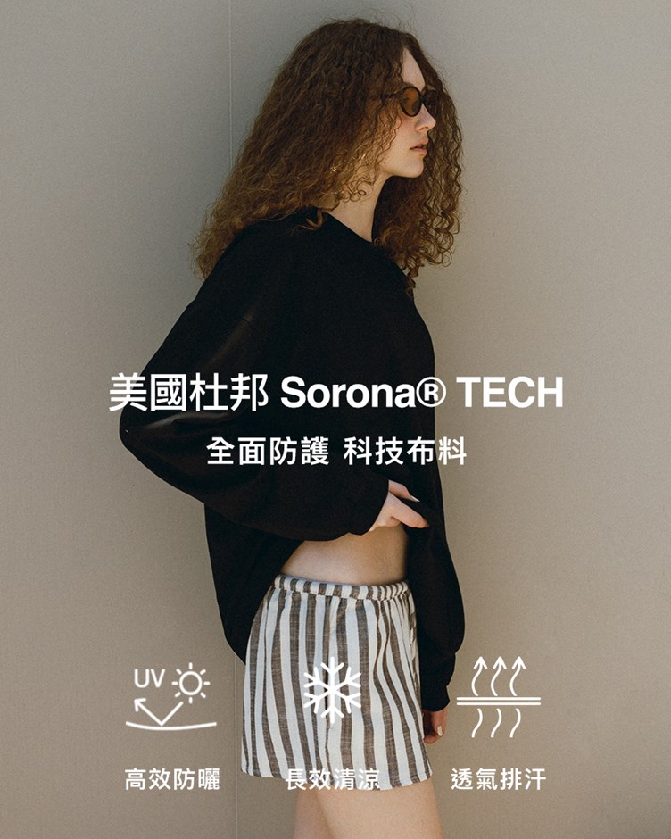 涼感速乾防曬長袖TEE