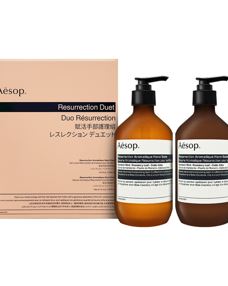 AESOP 賦活芳香手護組