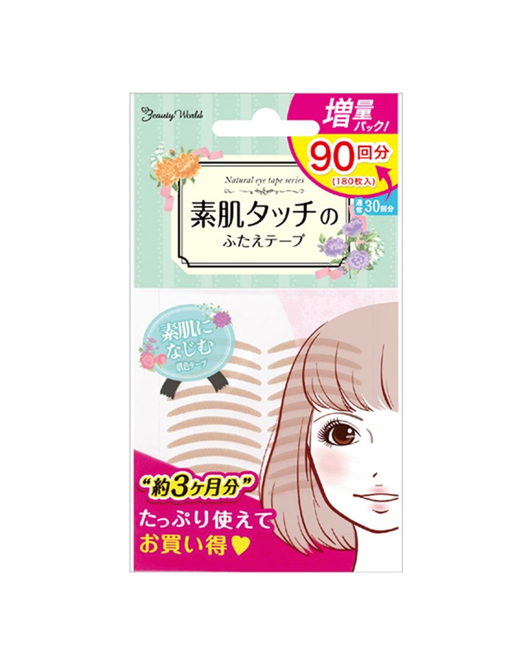 Beauty World 素肌美人 雙眼皮貼膚色款 90片入