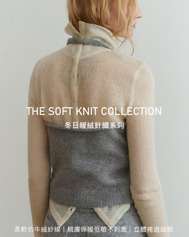 超柔暖絨捲邊扭轉繞脖針織背心