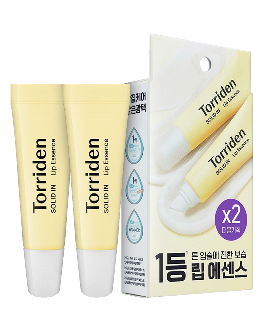 Torriden 護唇精華 11ml*2