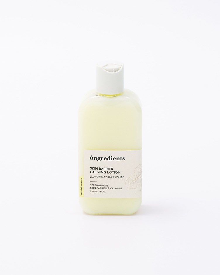 Ongredients 肌膚屏障舒緩乳液