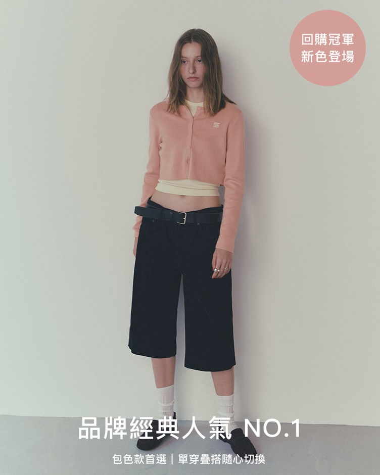 品牌LOGO刺繡圓領針織上衣外套