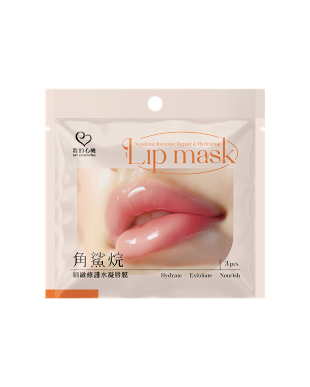 我的心機 角鯊烷細緻修護水凝唇膜