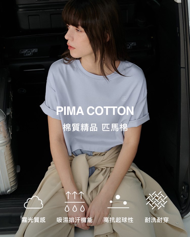 品牌LOGO寬鬆短版上衣