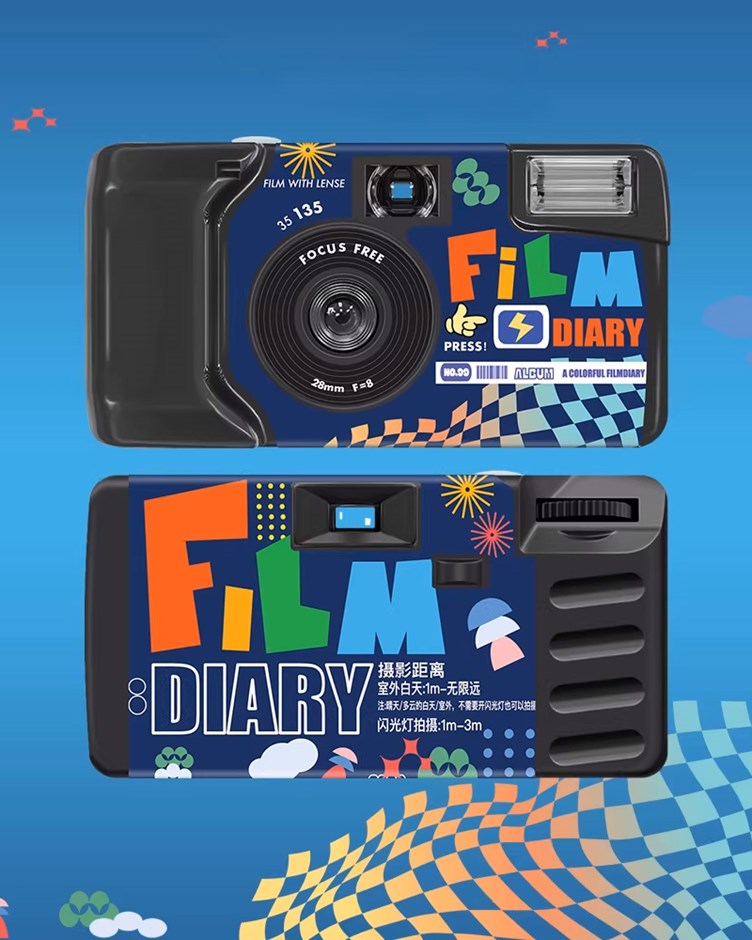 【LFANI 樂斐】FILM DIARY 底片星球 翻玩系列 彩色27張 一次性閃光即可拍相機