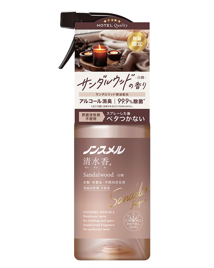 白元清水香 室內/衣物消臭噴霧400ML