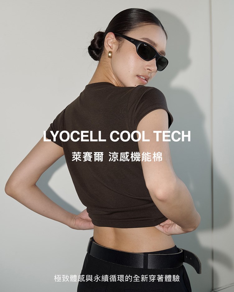 MIT 萊賽爾涼感直角肩上衣