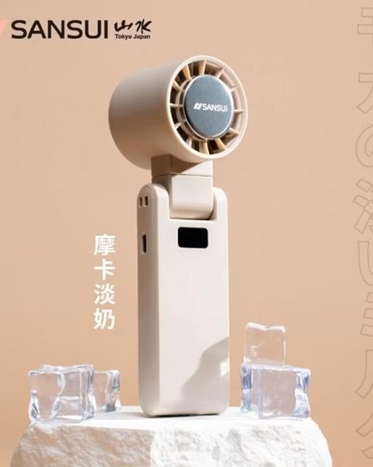 SANSUI山水 冰旋風極涼旋轉製冷風扇
