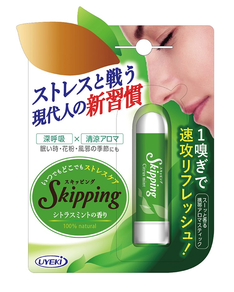 提神醒腦清涼棒