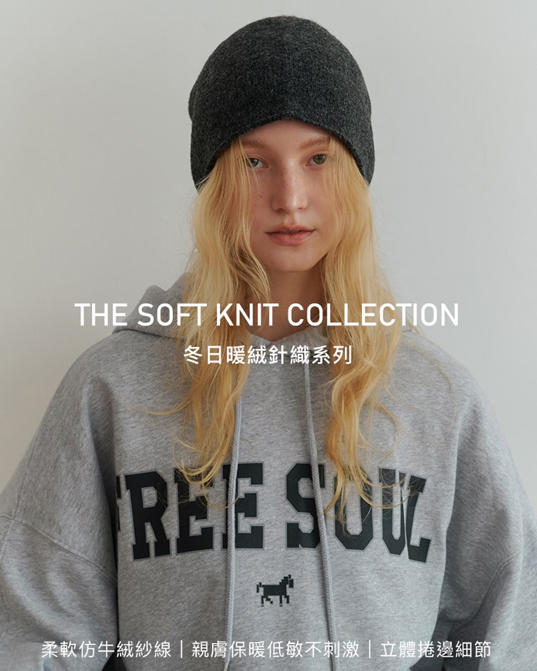 超柔暖絨捲邊堆堆毛帽