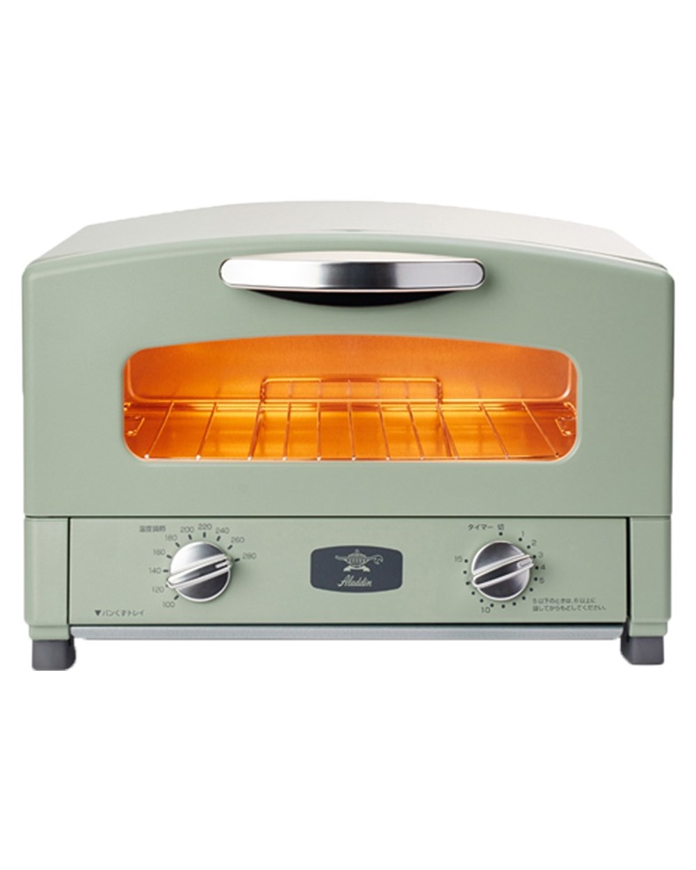 日本千石阿拉丁「0.2秒瞬熱」2枚燒石墨烤箱