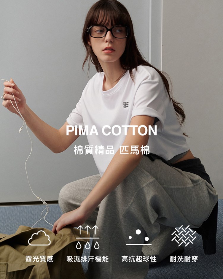 品牌LOGO寬鬆短版上衣