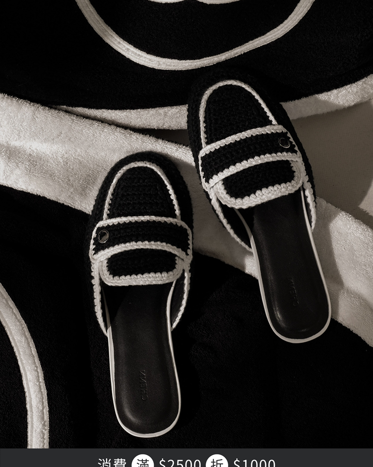 手工編織撞色穆勒鞋