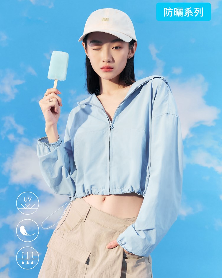 UPF50+｜輕量防曬短版連帽外套（零曬感外套）